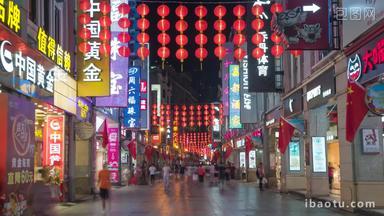 广州上下九步行街人潮夜景大范围延时动态延时摄影